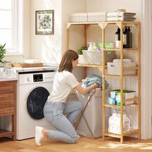 Set portaoggetti per il bagno - Color Legno - Visualizzare 8