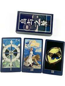1 Box The Island Of The Far Side Tarot Cards,78 Cards,Island Adventure And Occult-Inspired Divination Set,Used For Meditation Or Art Collection. - Multicolor - View 4
