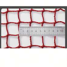 1pc Standard Competition Badminton Net, Dense Mesh Anti-Snagging Wear-Resistant Tear-Resistant Professional Specification, Indoor Training Outdoor Leisure Dual Use, Family Sports Entertainment, Halloween, Christmas Badminton Sports Equipment - Multicolor - View 7