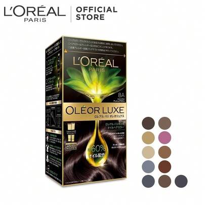L’Oreal Paris ヘアカラー 【送料無料】【ロレアル パリ公式】 オレオリュクス 　オイル ヘアカラー アフター カラー ヘアマスク アンモニア無配合　Y2K ハロウィーン-8A