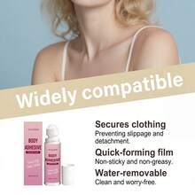 JAYSUING Roller Body Glue, Gentle Body Adhesive, Secure Clothing Fit, Soft Skin Feel, Convenient Application, Travel Essential, Holiday Gift, Must-Have Gift - F - View 6