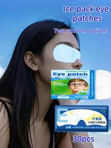 10/20/30/50/100 buah Masker Mata - MultiWarna - View 9
