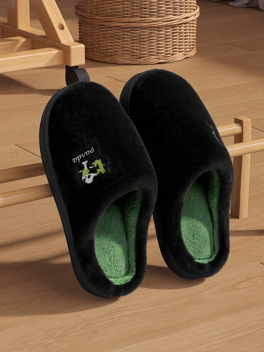 Men's Black Panda Fuzzy Indoor/Outdoor Closed-Toe Slippers, Cute - Black - View 1