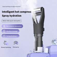 ENSSU 3-In-1 Portable Facial Beauty Device, Nano Mist Facial Sprayer With Vibration Massage And Heat Compress Functions, Built-In 1200mAh Rechargeable Battery, Type-C Fast Charging And Auto-Off Timer, Practical Home Personal Skincare Tool - 1 Pc - View 11