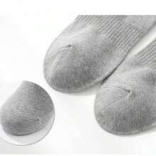 5 Pairs Men's Casual Sports Super Elastic Lycra Elastic Waist Breathable Anti-Odor Antibacterial Short Socks Suitable For Daily Life - Multicolor - View 5