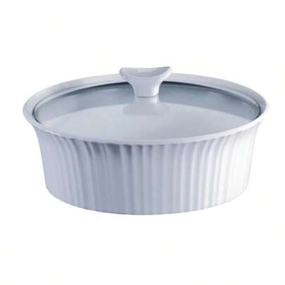 French White 2.5QT Casserole