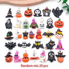 10/20/24pcs Halloween Resin Charms Random Mixed Pumpkin Ghost Witch Skull Bat Castle 3D Pendant For DIY Bracelet Necklace Jewelry Making Findings - Multicolor - View 11