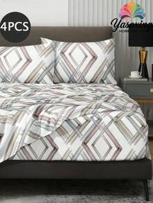 4-Piece Floral Plant Pattern Bedding Set, Easy Care Soft Bedding Set, Includes 1 Flat Sheet + 1 Fitted Sheet + 2 Pillowcases, King/Queen/Full/Twin Size, Deep Pocket Fitted Sheet Up To 11.8 Inches, Soft Breathable Wrinkle-Resistant - Multicolor - View 2