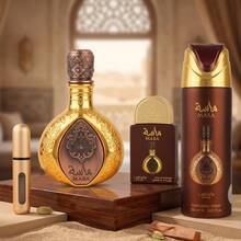 Lattafa لطافة برايد - مجموعة ماسا عطر للجنسين - ماسا - مشاهدة 1
