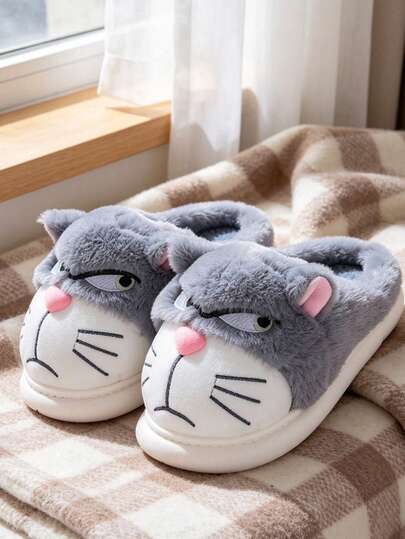 Women's Thermal Slippers Cartoon Big Cat Face Thermal Lined Warm Thermal Slippers Autumn/Winter Thermal Lined Home Thermal Slippers Fur Slippers Outdoor Women's Plush Slippers Couple Style Thermal Lined Warm Shoes