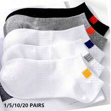 5 Pairs Men's Casual Sports Super Elastic Lycra Elastic Waist Breathable Anti-Odor Antibacterial Short Socks Suitable For Daily Life - Multicolor - View 11
