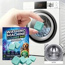 1 Box/12 Pieces Washing Machine Cleaning Tablets - Deep Clean Drum And Wash Cycle, Suitable For Front-Load, Top-Load And High-Efficiency Washing Machines - Helps Remove Residue, Pet Hair And Hard Water Scale - Multi-form - View 7