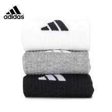 Kaos Kaki Olahraga Adidas Unisex SPW CREW 3PP Setengah Betis Hitam Putih Abu-abu Kombinasi Tiga Warna Klasik 3 Pasang JC9272 - Hitam/Putih/Abu-abu Muda [JC9272] - View 5
