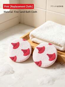 1pc Red & White Pattern Round Painless Exfoliating Bath Brush, Luxury Plastic Handle Shower Brush, Daily Bathroom Self-Care Dead Skin Removal Shower Tool - Multicolor - View 5