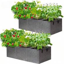 2件組 綠色與灰色可選 90cm 布製高床花園床，分格長方形種植容器附手柄，透氣不織布植栽箱，適用蔬菜、香草、花卉 - 灰色 - 查看 2
