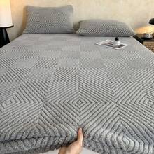 1pc Jacquard Fitted Sheet (Pillowcase Not Included), Multiple Colors Available, Soft & Warm Mattress Protector, All-Around Elastic Design, Comfortable & Durable Home Textile, Bedroom Bedding, Suitable For All Seasons, Great Gift - Light Grey - View 2