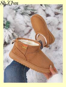 Women's Mini Fleece Lined Winter Ankle Boots, Winter Shoes, Suitable For Daily Commute And Weekend Shopping - Brown - View 2