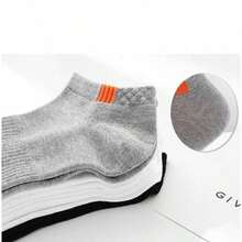 5 Pairs Men's Casual Sports Super Elastic Lycra Elastic Waist Breathable Anti-Odor Antibacterial Short Socks Suitable For Daily Life - Multicolor - View 7