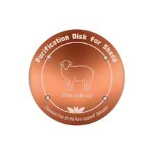10pcs Bird Bath Copper Discs, 0.6mm Reinforced Pure Copper Cleaning Discs, Physical Water Purification, Suitable For All Seasons, Universal Fit For Outdoor Bird Baths, Bowls, Solar Bird Baths, Aquariums - Style A - View 11