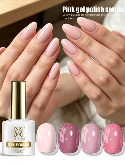 LIMEGIRL Juego de 4 piezas de esmalte de uñas de gel rosa nude, kit de esmalte de uñas de gel UV LED sin remojo de 8ml, esmalte de uñas de gel de unicolor gris-rosa neutro, adecuado para manicura DIY en casa y uso en salón de uñas