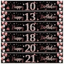 2D Flat 1pc Rimbol Polyester Birthday Banner Set - Versatile Garden Party Decoration For All Seasons, Black And Rose Gold, Suitable For 10th, 13th, 16th, 18th, 20th, 21st Birthday, Outdoor Photo Backdrop - A - View 2