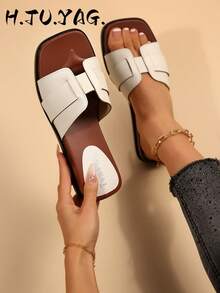 Women's Summer New Leopard / Beige / Black Multi-Color Flat Slide Sandals, Holiday Essential, Beach Shoes - White - View 1