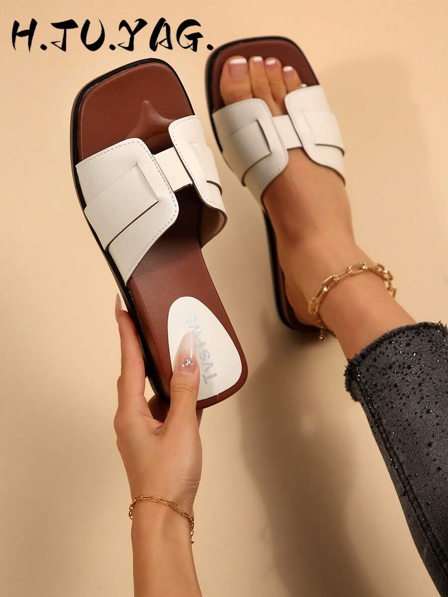 Women's Summer New Leopard / Beige / Black Multi-Color Flat Slide Sandals, Holiday Essential, Beach Shoes - White - View 1