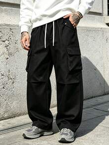 Men's Spring/Autumn Outdoor Casual Workwear Curved Leg Pants, Street Fashion Versatile Wide Leg Loose Fit Long Pants - Black - View 1