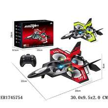 Avión de espuma de control remoto de 4 ejes con giroscopio, juguete volador recargable, disponible en rojo y verde, batería incluida, ideal para regalo infantil - Multicolor - Ver 12
