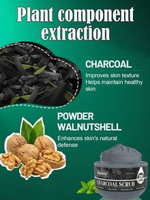 AURANY Foot Scrub, Bamboo Charcoal Foot Scrub, Foot And Hand Exfoliating Scrub, Deep Cleansing Callus Remover, Suitable For Dry, Rough, Cracked Feet, Moisturizing Daily Foot Care, 250g - Bamboo Charcoal - View 5