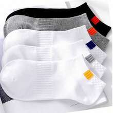 5 Pairs Men's Casual Sports Super Elastic Lycra Elastic Waist Breathable Anti-Odor Antibacterial Short Socks Suitable For Daily Life - Multicolor - View 4