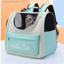 Outdoor Portable Large Pet Backpack Medium Dog Cat Cage Cat Bag Special Household General Purpose Handbag - Multicolor - View 16