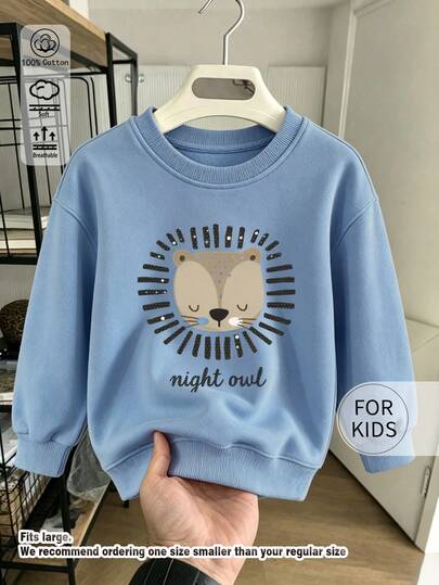 Children's Cartoon Lion Pattern Crew Neck Sweatshirt, Soft Long Sleeve Basic Pullover