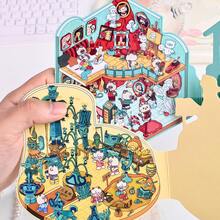 1 Set 3D Scene Building Stickers, Fun Stress Relief Children's Planner Stickers, House Series - Mini Version 12.0 Aquarium - View 3