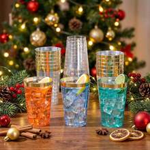 100pcs Gold Cups, 6.76oz Clear Cups With Gold Rim, Gold Beer Cups, Hard Cups For Parties, Premium Gold Rimmed Cups, Perfect For Weddings And Parties - Gold - View 2