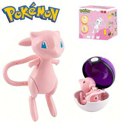 1Box Officially Licensed Pokemon Mew Transformable Figure, Articulated Mew Toy With Master Ball, Pastel Pink Legendary Collectible, Interactive Kids Play Toy, Cute Room Decor, Ideal Birthday Holiday Gift For Girls Children