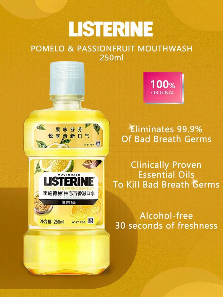 listerine POMELO&PASSIONFRUIT 柚子百香果漱口水 250ml,水果清新漱口水,無酒精溫和配方,幫助減少口臭,適用於日常口腔護理,250ml/8.45 Fl.Oz - 百香 - 查看 1