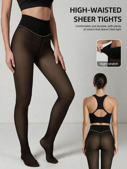 1 Pair Women's High Waist Sheer Coffee-Tone Tights, High Elasticity Tummy Control Anti-Snagging Pantyhose, Suitable For Commute And Date Outfits In Spring And Autumn