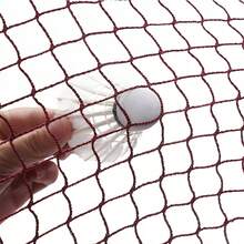 1pc Standard Competition Badminton Net, Dense Mesh Anti-Snagging Wear-Resistant Tear-Resistant Professional Specification, Indoor Training Outdoor Leisure Dual Use, Family Sports Entertainment, Halloween, Christmas Badminton Sports Equipment - Multicolor - View 8