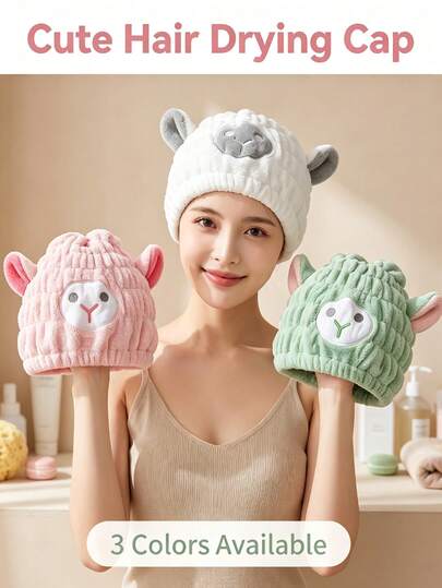 可愛羊造型女用乾髮帽 3D動物耳珊瑚絨髮箍帽 柔軟加厚快乾吸水微纖維濕髮浴帽 家用浴室護髮配件 適合女孩