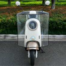 1 buah Kaca Depan Motor, Layar Deflektor Angin Transparan dengan Desain Perlindungan Cuaca, Kaca Depan Tahan Lama untuk Skuter Listrik, Berkendara Motor & Gaya Hidup Perjalanan Luar Ruangan - MultiWarna - View 3