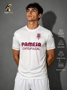 Villarreal Style Men's Football Jersey & Round Neck Lightweight Sports Shirt & Breathable, Moisture-Wicking, Quick-Drying & Suitable For Training, Matches, Daily Wear, Gifts - Beige - View 2