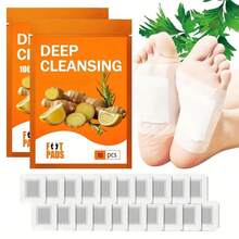 10pcs Foot Pads Foot Care Pads - Ginger - View 10
