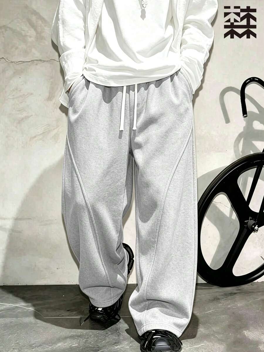 mulinsen Men's 3D Cut Wide Leg Sweatpants, Unique Clean Line Design, Versatile Street Style Casual Sports Pants - Light Grey - View 1
