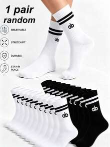 1/5/10 Pairs Unisex Letter Striped Black & White Sports Socks, Couple Socks, Comfortable Breathable Sweat-Absorbing Mid-Calf Socks, Casual Socks, Suitable For Daily Wear, Sports, Back To School Season, All Seasons - Black and White - View 12