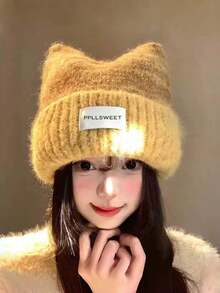 1pc Unisex Ski Hat, Minimalist Style, Warm & Breathable, Fashionable Versatile Knit Beanie, Suitable For Autumn/Winter Outdoor Wear - Multicolor - View 11