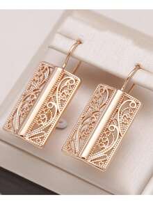 Gmzalx Hollow Metal Flower Long Dangle Earrings, Creative Bridal Earrings, Women's Daily Fashion Accessories - Hollow - View 1