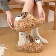 Women's Autumn/Winter 3D Bear Leopard Print Bow Plush Slippers, Cute Thermal Lined Warm Fuzzy House Slippers - Mocha Brown - View 6