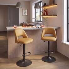 Goeurvant Nordic Height Adjustable Bar Stools 360° Swivel Kitchen Island Chair With Hollow Back And Counter Stools With Footrest For Bistro Café Breakfast Bar-Camel PU Leather - Camel PU Leather - View 1
