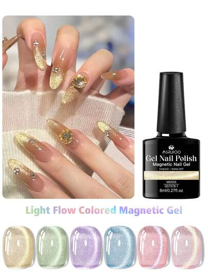 MSRUIOO 8ml Lightweight Fluid Colorful Magnetic Cat Eye Gel Nail Polish, Hot Pink, Soak-Off, UV/LED Nail Polish, Multi-Color Shiny Effect, Perfect Gift For Women, Suitable For Party And Daily Nail Art, Salon And Home Use